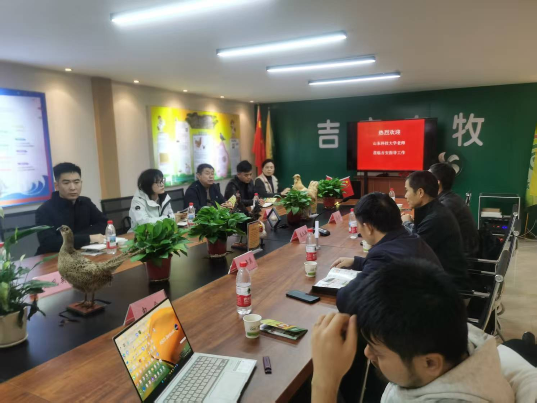 Cogtwins Lab Visited Ji'an Agriculture and Animal Husbandry Co., Ltd.