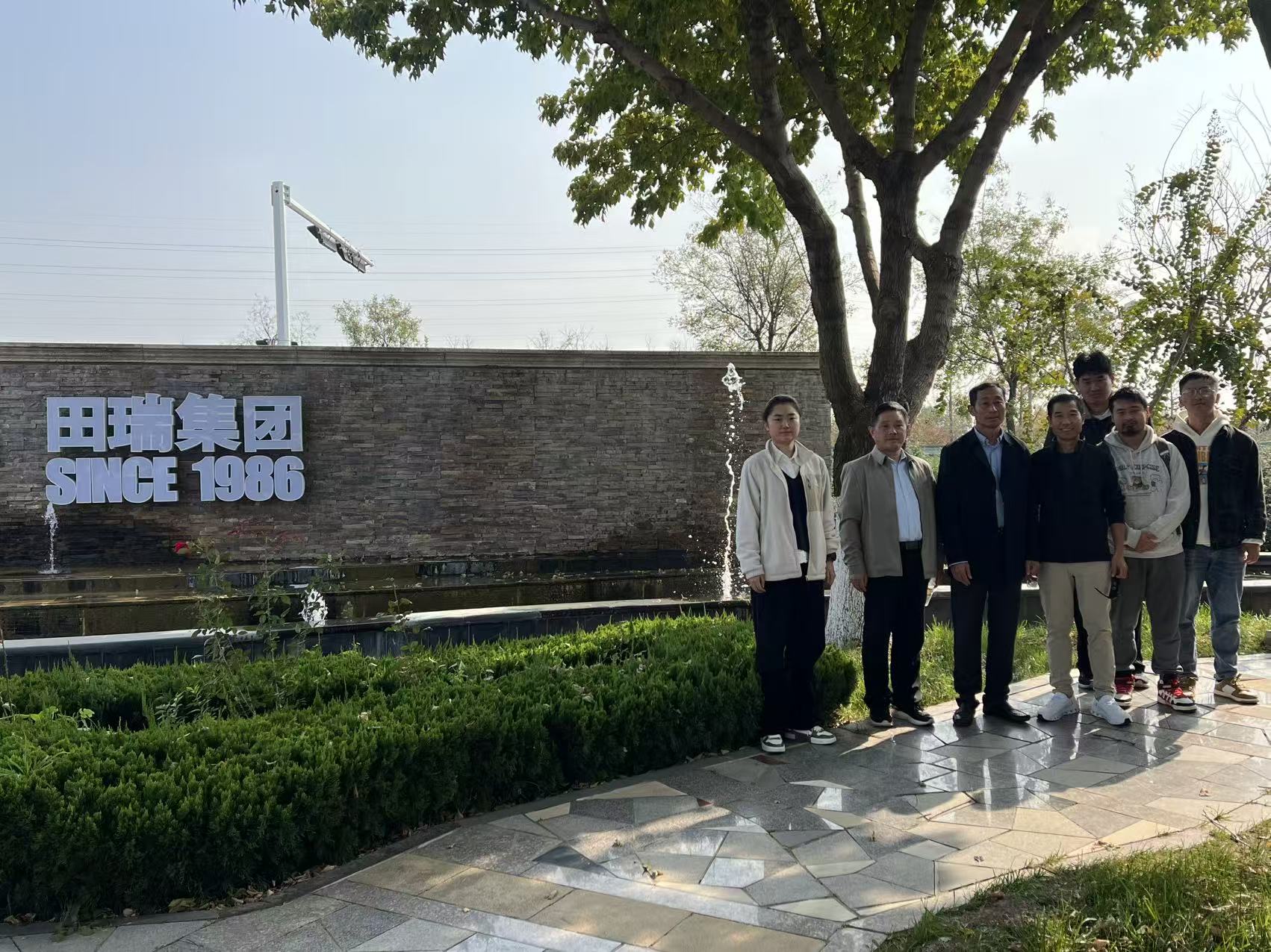 Cogtwins Lab Visited Tianrui Tech Group
