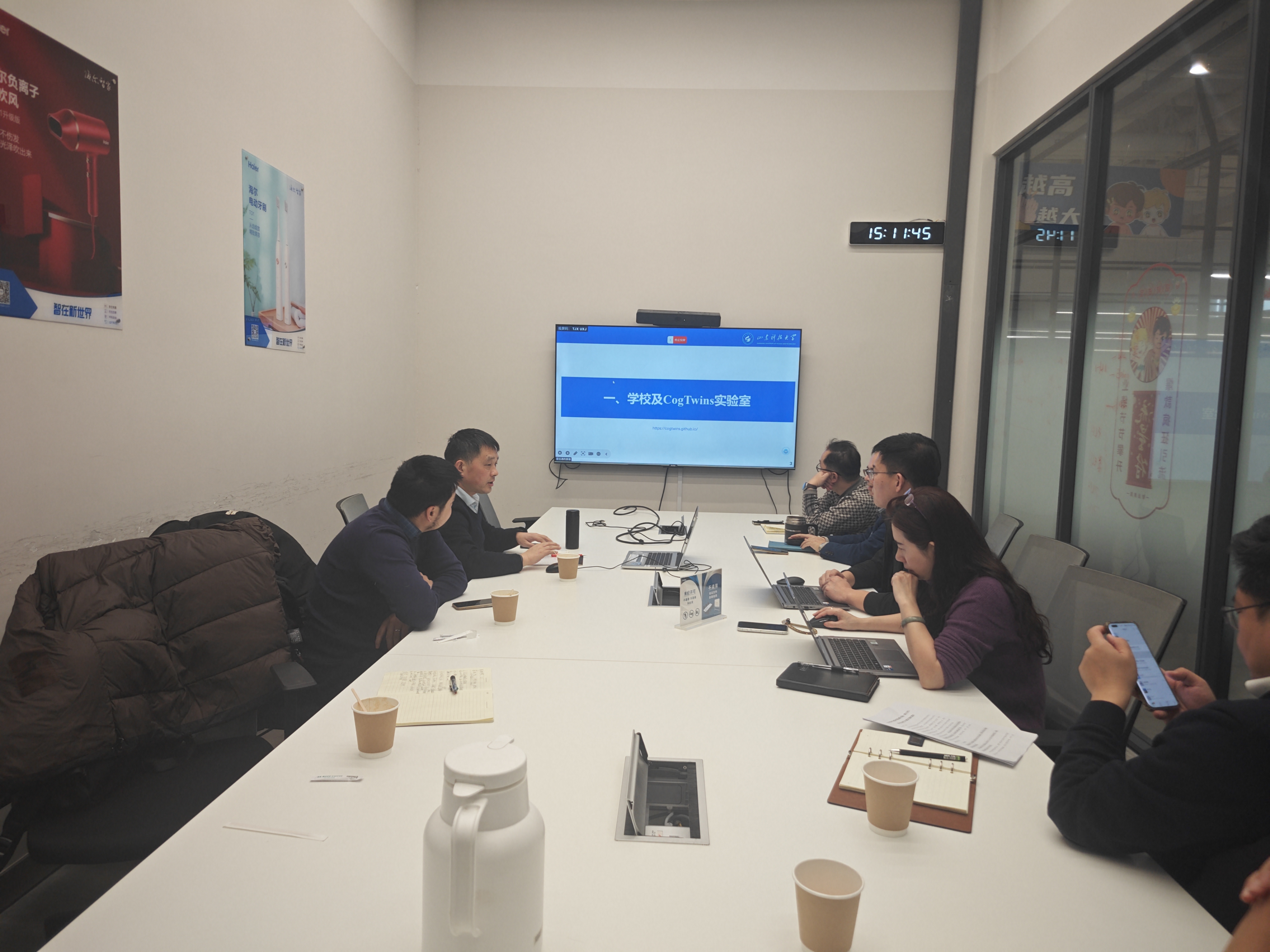 Cogtwins Lab Visited Qingdao Haier Smart Life Appliances Co., Ltd